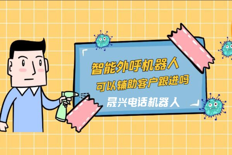 重庆